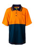 WSPK20 Kids S/S Two Tone Polo