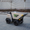Rhino RH500E Electric Mini Dumper