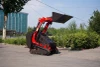 Rhinoceros RH750 Skid Steer Loader - main view