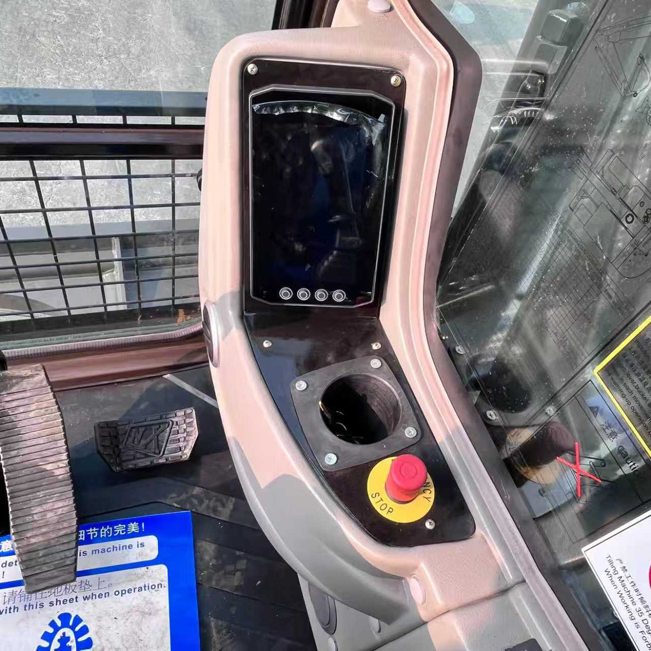 Rhinoceros XN80E 7.2 Ton Crawler Excavator