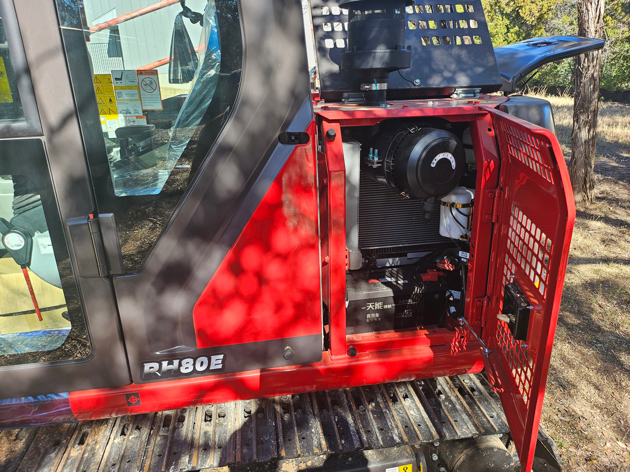 Rhinoceros RH80E 8 Ton Crawler Excavator