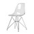 Molded Midcentury Modern Style Acrylic Side Chair