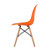 Molded Mid-Century Side Chair, Orange Plastic