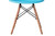 Molded Mid-Century Side Chair, Blue Plastic