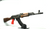 CENT ARMS VSKA AK TR 762X39 16.5 30RD