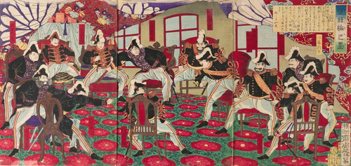 Digital Print - Debate over Whether to Invade Korea by Toyohara Chikanobu