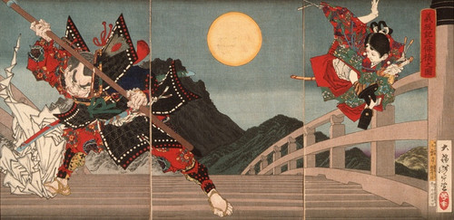 Digital Print - Goj Bridge, an Episode from the Life of Yoshitsune by Tsukioka Yoshitoshi