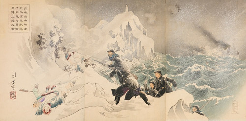 Digital Print - Seven Brave Marines, an Advance Guard of Our Navy, Landing on the Shore near Weihaiwei by Toshikata Mizuno
