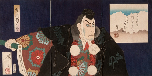Digital Print - Ichikawa Danjr IX as Masashib Benkei in Kanjinch by Tsukioka Yoshitoshi
