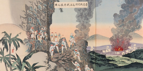 Digital Print - Native Bandits Being Swept up in the Vicinity of Xinzhu in Taiwan by Kobayashi Kiyochika