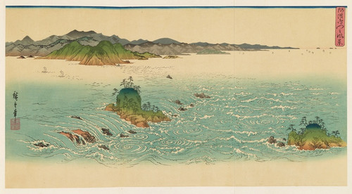 Digital Print - Masterpieces selected from the Ukiyoye School, Pl.20 by Shiichi Tajima