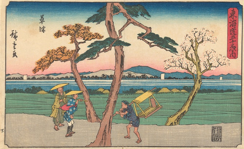 Digital Print - Kusatsu by And Hiroshige
