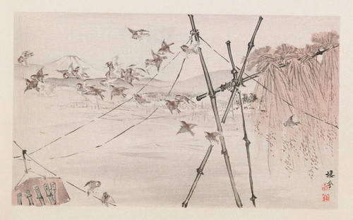 Digital Print - Seiho juni Fuji, Pl.10 by Takeuchi Seih