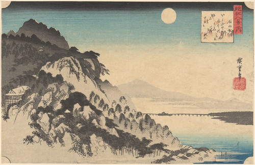 Digital Print - Autumn Moon at Ishiyama (Ishiyama no shgetsu) by And Hiroshige