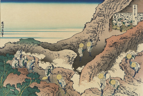 Digital Print - Shojin tozan by Katsushika Hokusai