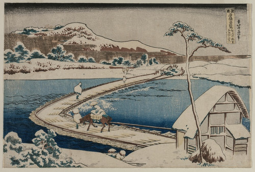 Digital Print - An Ancient Picture of the Boat Bridge at Sano in Kozuke Province from the series Curious Views of Famous Bridges in the Provinces by Katsushika Hokusai
