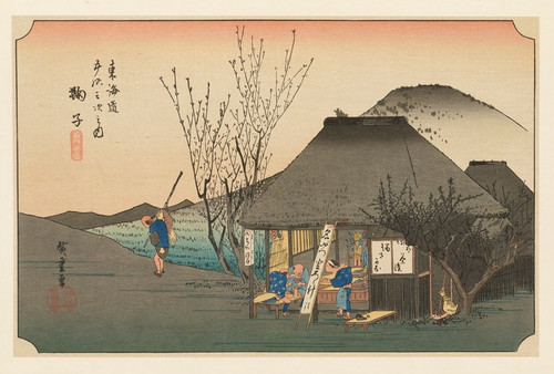 Digital Print - Masterpieces selected from the Ukiyoye School, Pl.21 by Shiichi Tajima
