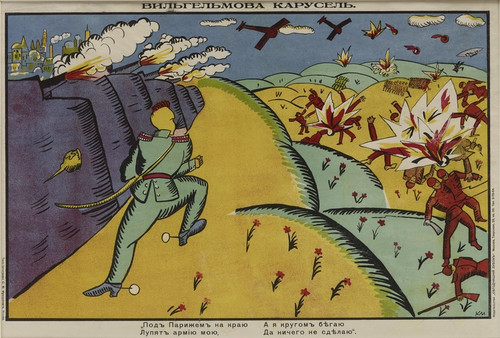Digital Print - On The Outskirts Of Paris My Army Is Being Beaten Up. I'm Just Running Around And Can't Do A Thing by Kazimir Malevich