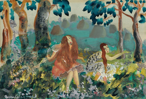 Digital Print - Troll by Boris Grigoriev