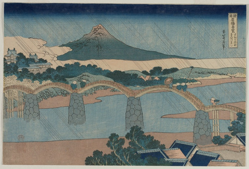 Digital Print - The Brocade Bridge in Suo Province (from the series Curious Views of Famous Bridges in the Provinces) by Katsushika Hokusai