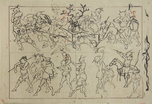 Digital Print - Preliminary Drawings of Demons by Kawanabe Kysai