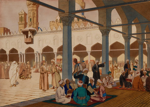 Digital Print - Courtyard of the Al-Azhar Mosque and University, Cairo by Ivan Bilibin