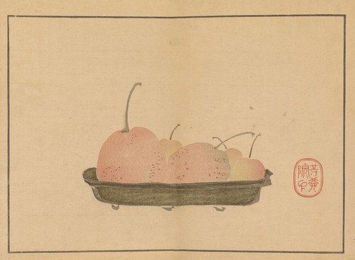 Digital Print - Sakai Hoitsu gajo, Pl.14 by Sakai Hoitsu