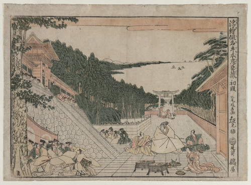Digital Print - Chushingura: Act I (from the series Perspective Pictures for The Treasure House of Loyalty) by Kitao Masayoshi
