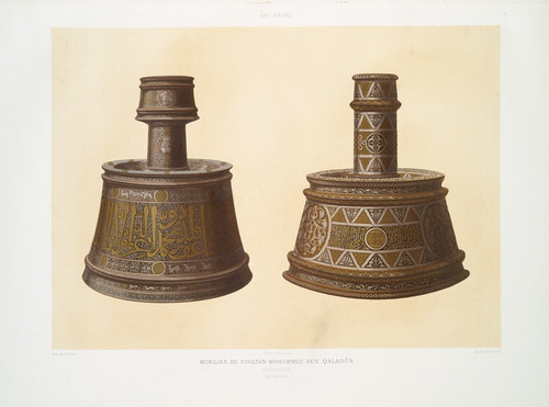 Digital Print - Mobilier de soultan Mohammed ben Qalaon ; flambeaux (XIVe. sicle) by mile Prisse d'Avennes