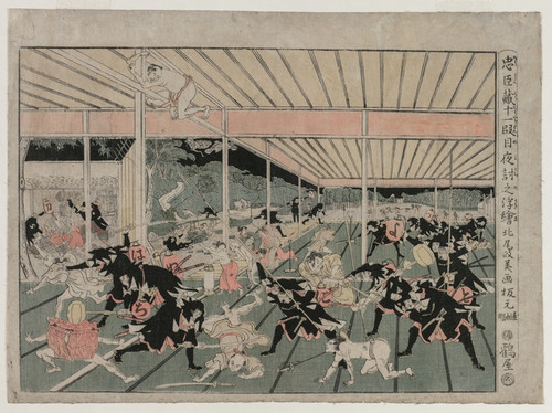 Digital Print - Chushingura: Act XI (from the series Perspective Pictures for The Treasure House of Loyalty) by Kitao Masayoshi