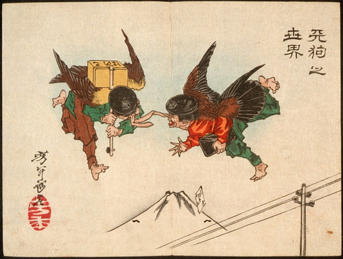 Digital Print - Tengu Messengers Colliding in Midair by Tsukioka Yoshitoshi