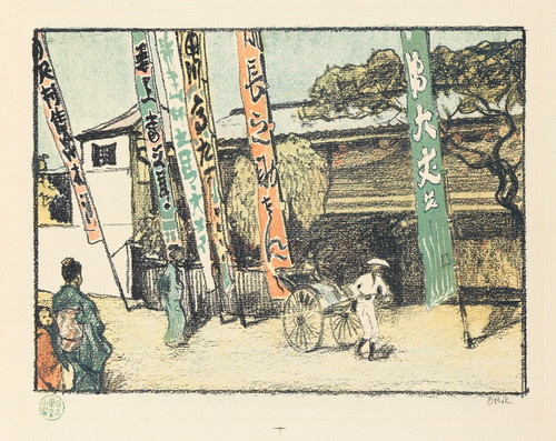 Digital Print - From Japan by Emil Orlik