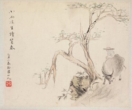 Digital Print - A Man Sits on a Water Buffalo by Hua Yan