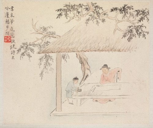 Digital Print - A Man Sits at a Table before an Open Scroll; a Boy Mixes Ink by Hua Yan