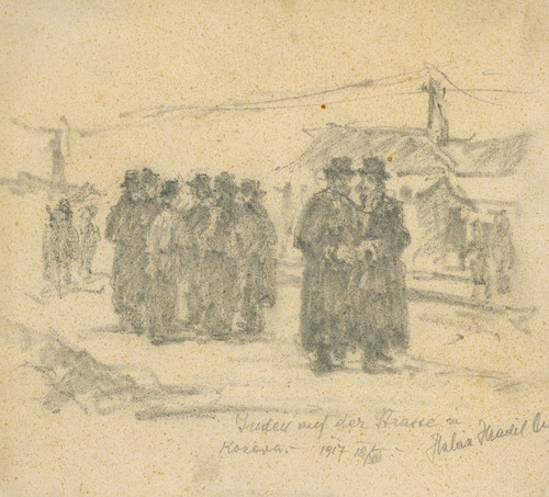 Digital Print - Jews on the Street in Kozovo by Elemr Halsz-Hradil