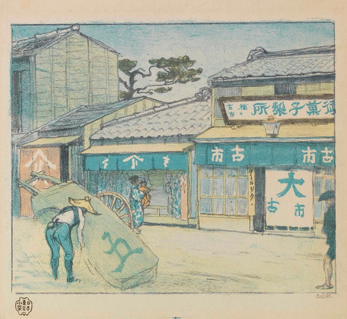 Digital Print - Aus Japan by Emil Orlik