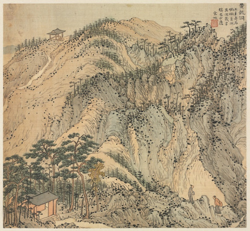 Digital Print - Huanglong Cave (Yellow Dragon Cave) by Song Xu