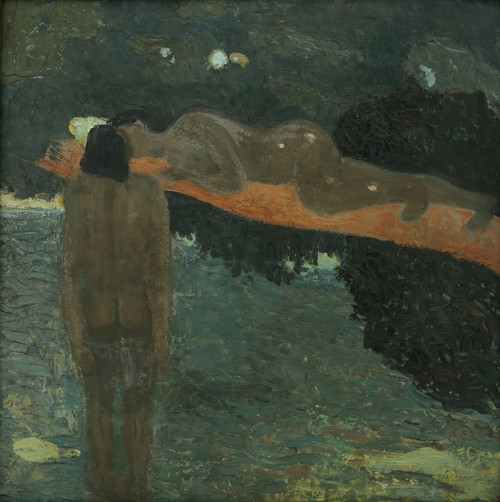 Digital Print - El beso by Pedro Figari
