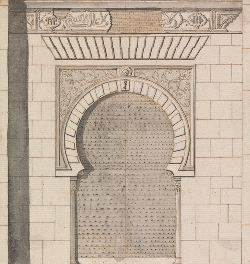 Digital Print - Gates of the Alhambra; Puerta de los Siete Suelos by Henry Swinburne