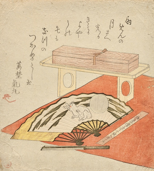Digital Print - Fan painting of rabbit and moon, on a red feltblanket by Kubo Shunman
