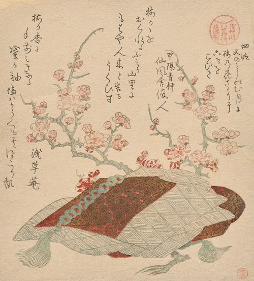 Digital Print - Chapter IV; A Tale of Romantic Loneliness, from the series Tales of Ise by the Asakusa Poetry Group andShunman by Kubo Shunman