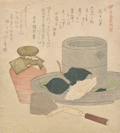 Digital Print - White; Tin 'Middleman' (Shiro; Suzu nakatsugi), from the series Five Colors of Tea Utensils (Chakigoshiki) by Kubo Shunman