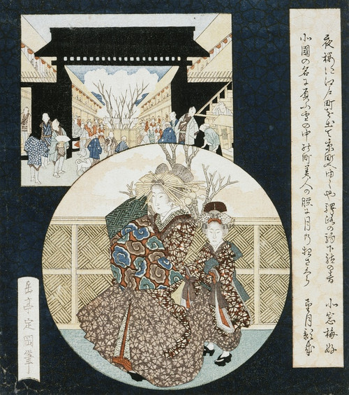 Digital Print - Courtesan and Attendant at the Yoshiwara District Gate by Yashima Gakutei