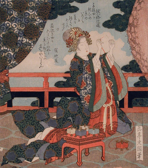 Digital Print - Representing the Tanabata Festival; Weaver Princess Threading a Needle by Yashima Gakutei