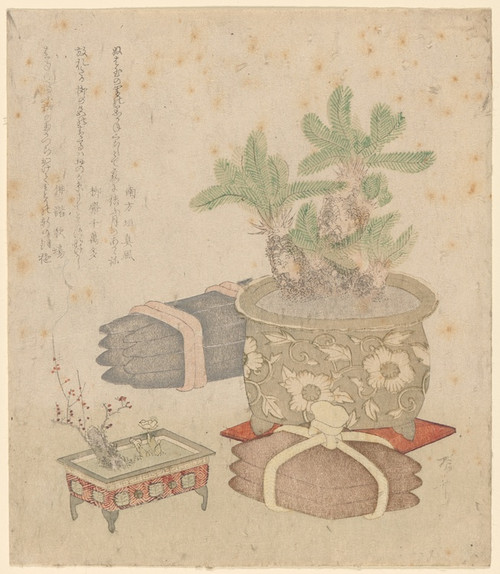 Digital Print - China Pot of Dwarf Bamboo, Bronze of Plum by Shinsai