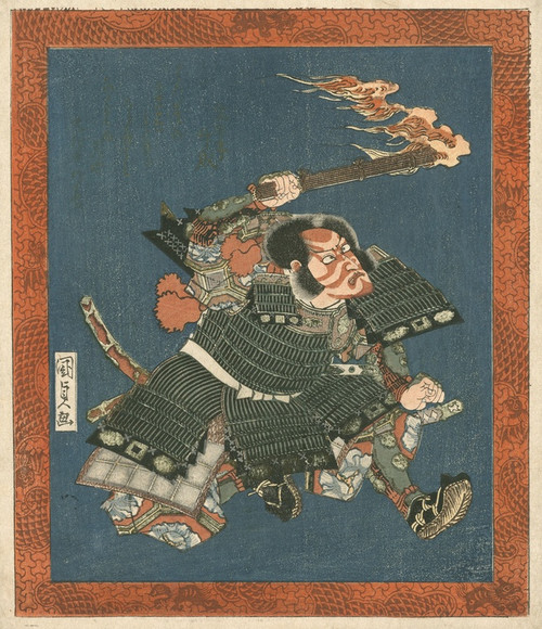 Digital Print - Ichikawa Danjr VII as I no Hayata by Utagawa Kunisada (Toyokuni III)