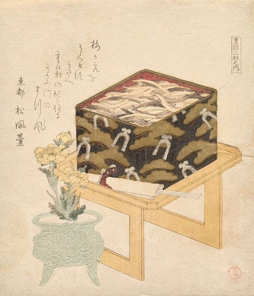 Digital Print - Still-life from the series of The Three Tiered-Box ofFood by Kubo Shunman