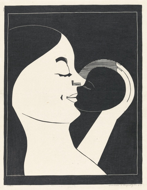 Digital Print - Moeder en kind by Samuel Jessurun de Mesquita