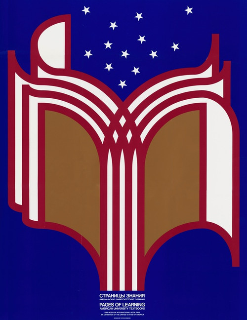 Digital Print - Pages of Learning: American University Textbooks by U.S. Information Agency