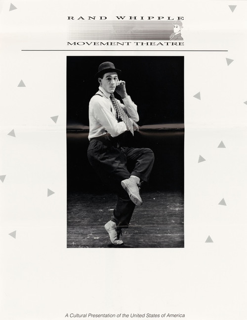 Digital Print - Rand Whipple Movement Theatre by U.S. Information Agency
